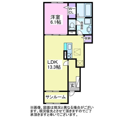 ローズグラスⅡの物件間取画像